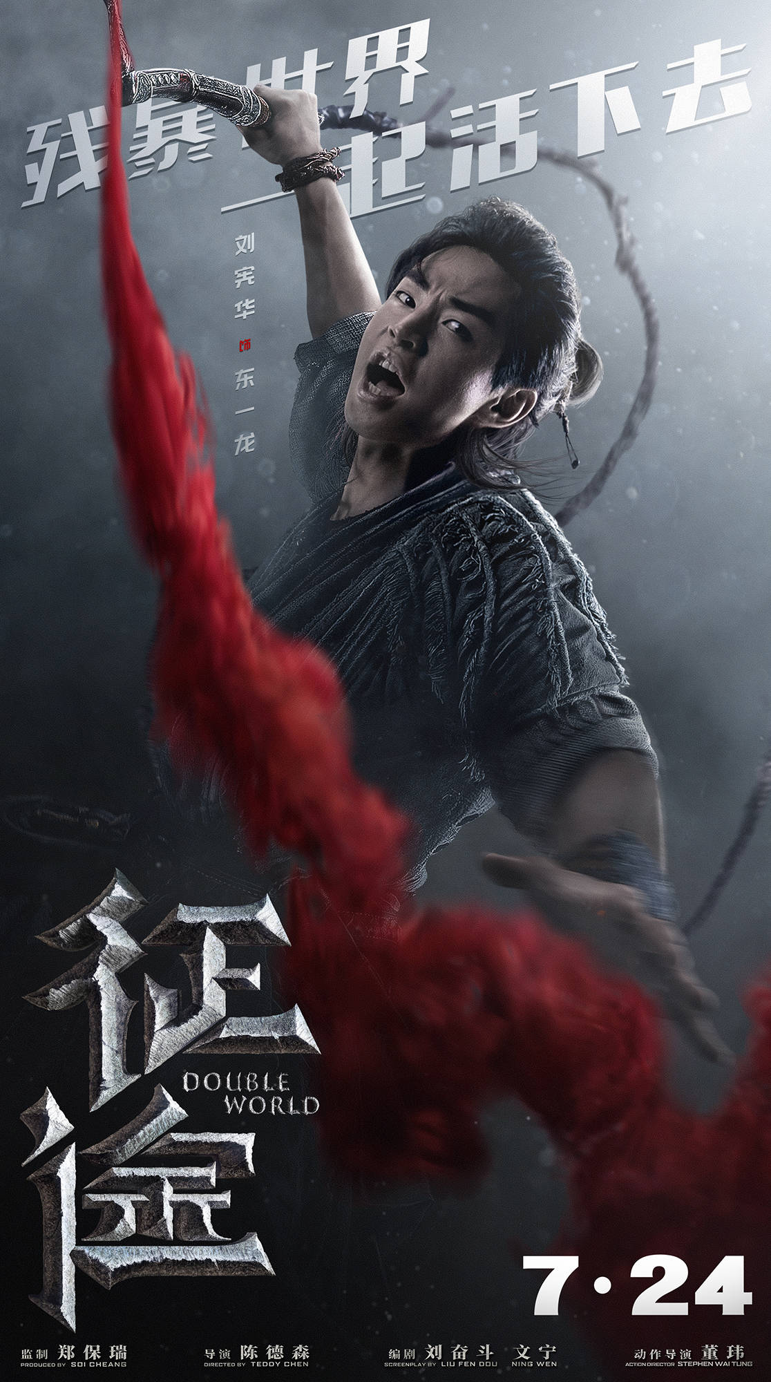 征途手机版灵魂石(征途手机版灵魂石怎么升级)-第2张图片-QuickQ官网