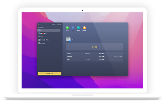 苹果电脑版苹果助手(苹果助手mac)