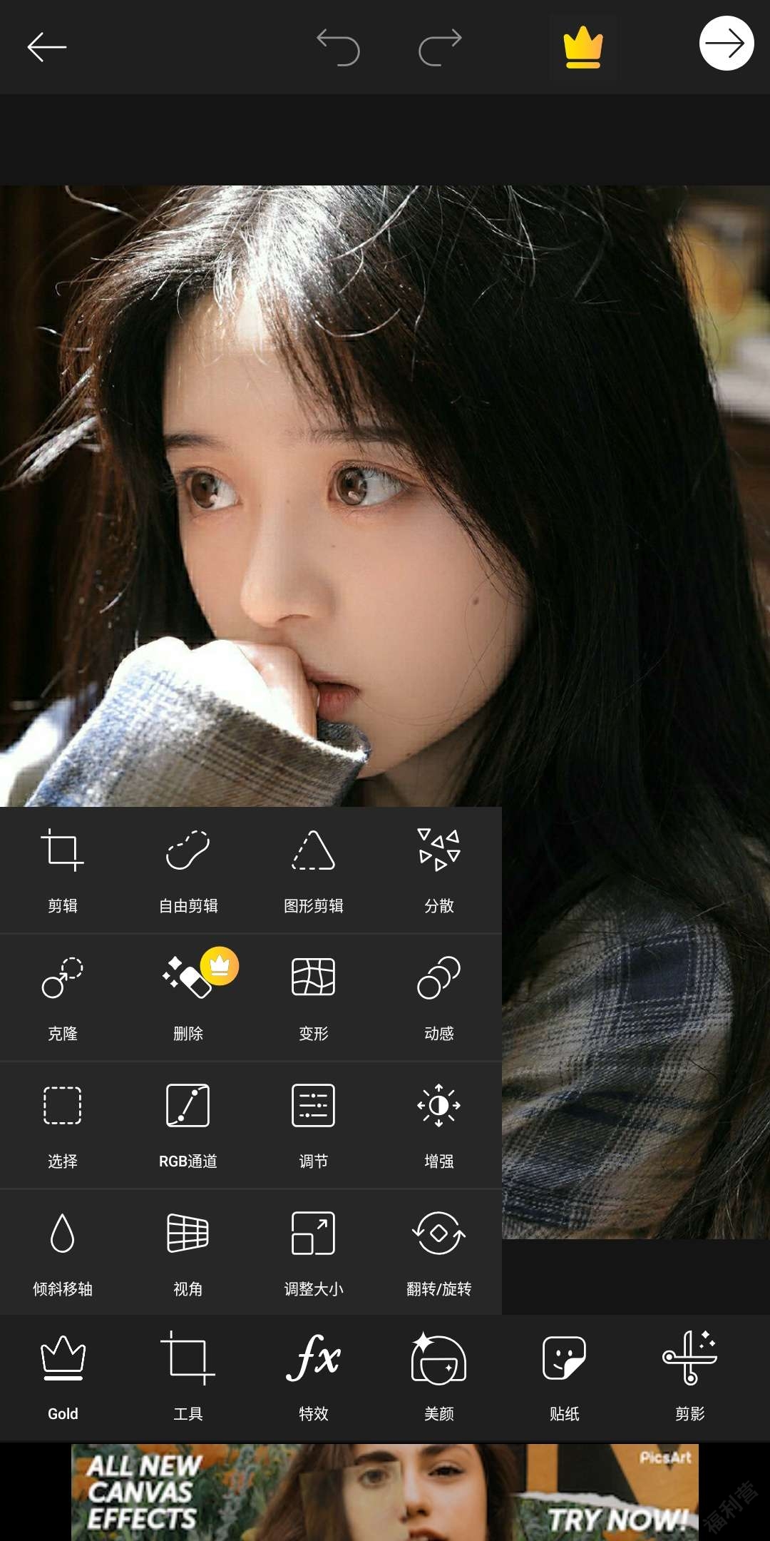 美易会员版下载安卓手机(美易会员版下载安卓手机可以用吗)-第2张图片-QuickQ官网 美易会员版下载安卓手机(美易会员版下载安卓手机可以用吗)-第2张图片-QuickQ官网