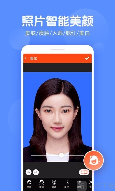 美易会员版下载安卓手机(美易会员版下载安卓手机可以用吗)-第5张图片-QuickQ官网 美易会员版下载安卓手机(美易会员版下载安卓手机可以用吗)-第5张图片-QuickQ官网