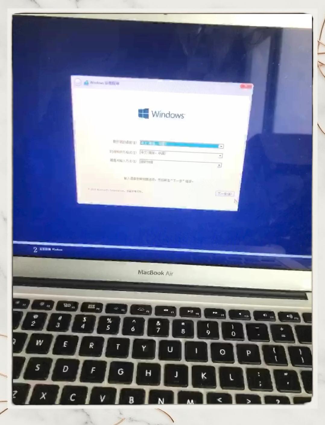 winamp苹果版(windows版苹果)-第5张图片-QuickQ官网