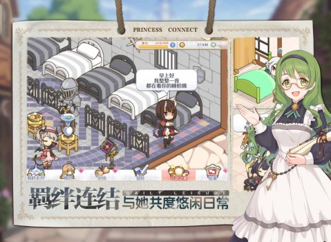 鸟人辅助苹果版(鸟人辅助有没有破解版)