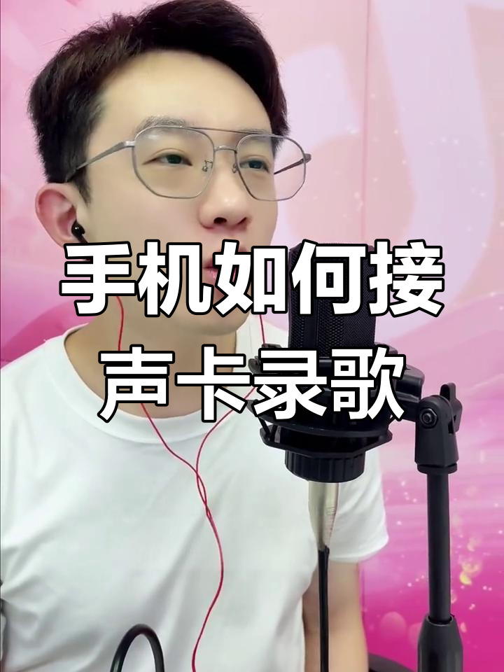 视频录制大师手机版(视频录制器手机版下载)-第2张图片-QuickQ官网 视频录制大师手机版(视频录制器手机版下载)-第2张图片-QuickQ官网