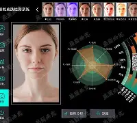 用手机看皮肤状态安卓版(用手机看皮肤状态安卓版怎么设置)-第2张图片-QuickQ官网