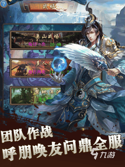 玉林同城游戏手机版(玉林同城58招工招聘信息)-第5张图片-QuickQ官网 玉林同城游戏手机版(玉林同城58招工招聘信息)-第5张图片-QuickQ官网