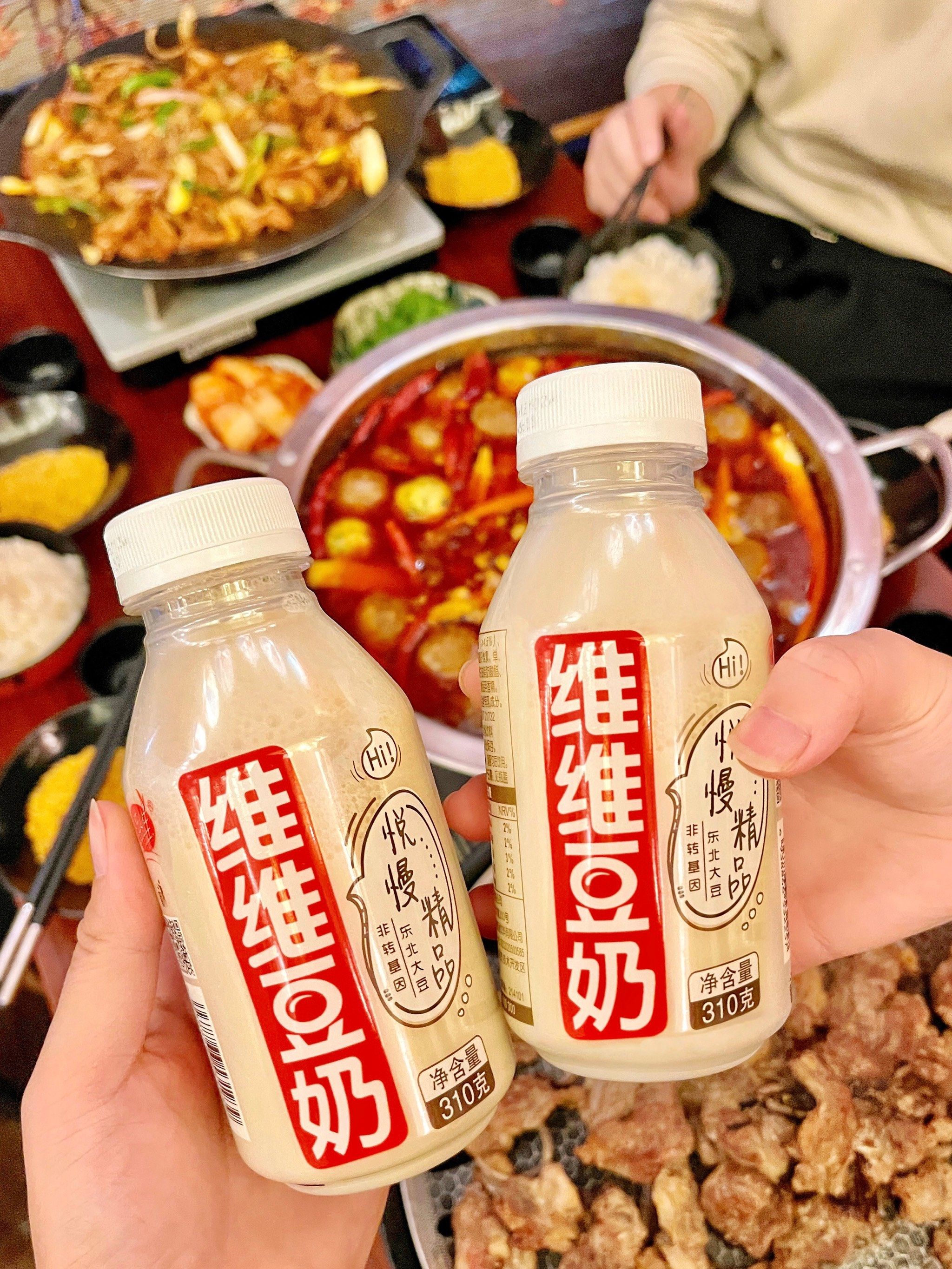 成版人豆奶苹果版(豆奶人抖音app苹果)