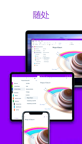 国内能用国际版安卓吗(国内手机可以下载国外app吗)