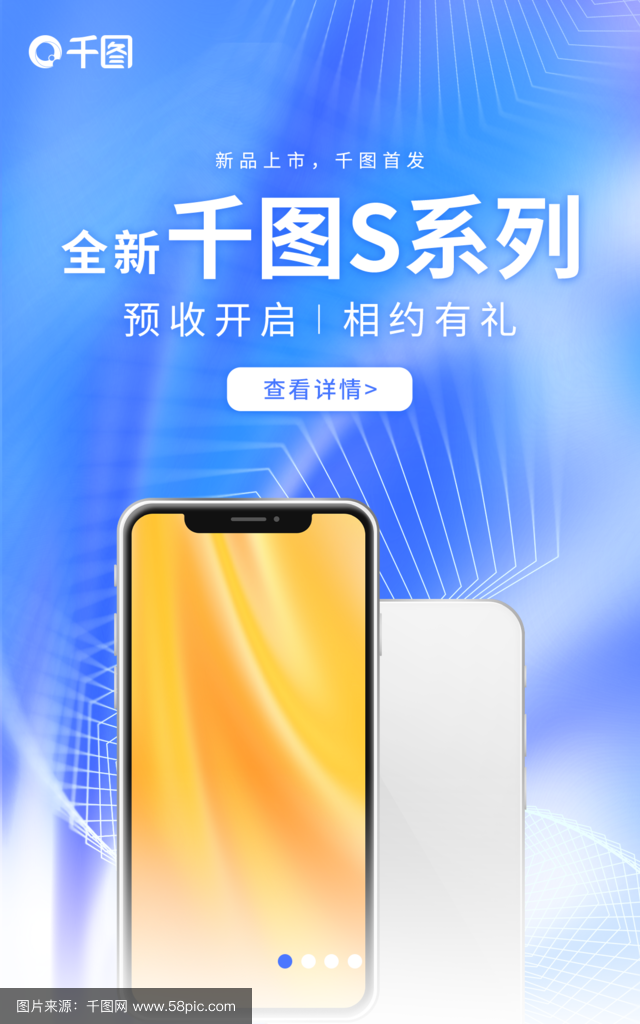 手机淘宝触屏版是什么(手机淘宝触屏版是什么意思啊)