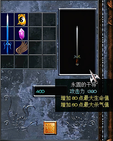 安卓单机赵云传破解版(单机赵云传125安卓破解版)