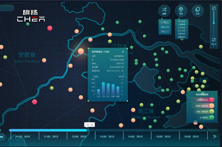 gis苹果版(gisapp下载)-第3张图片-QuickQ官网