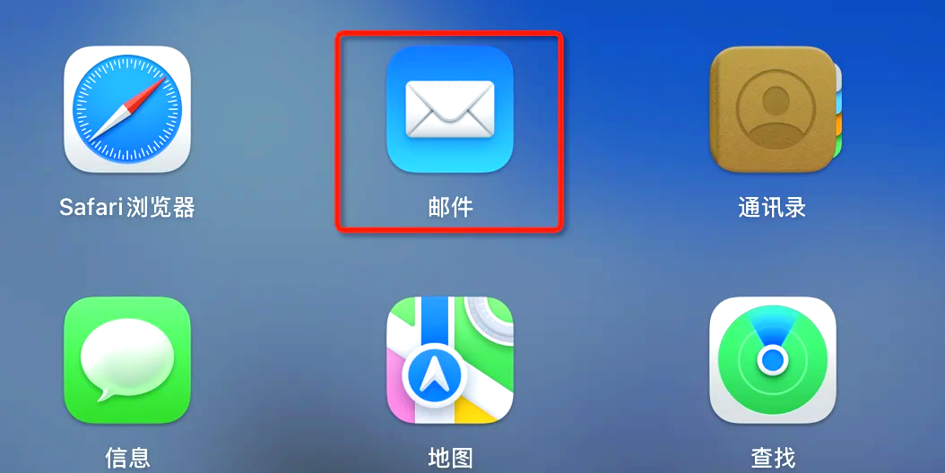 appbook苹果版(phone book app)