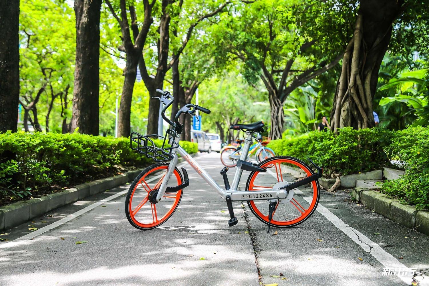 摩拜单车安卓版能下吗(摩拜单车安卓版能下吗安全吗)-第4张图片-QuickQ官网