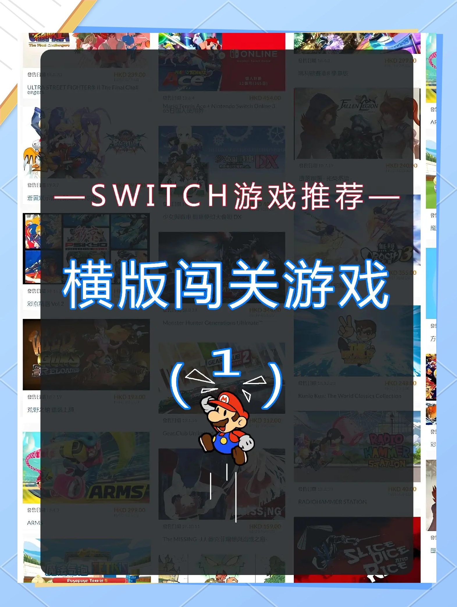 fc模拟器汉化版安卓(fc模拟器中文版apk)-第4张图片-QuickQ官网