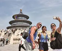 手机qq国际版怎么加外国人(在国际版中怎么添加外国用户)-第4张图片-QuickQ官网 手机qq国际版怎么加外国人(在国际版中怎么添加外国用户)-第4张图片-QuickQ官网