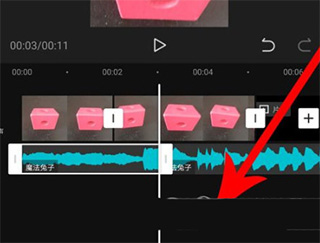 剪映专业版手机安卓下载(剪映专业版手机安卓下载安装)-第3张图片-QuickQ官网
