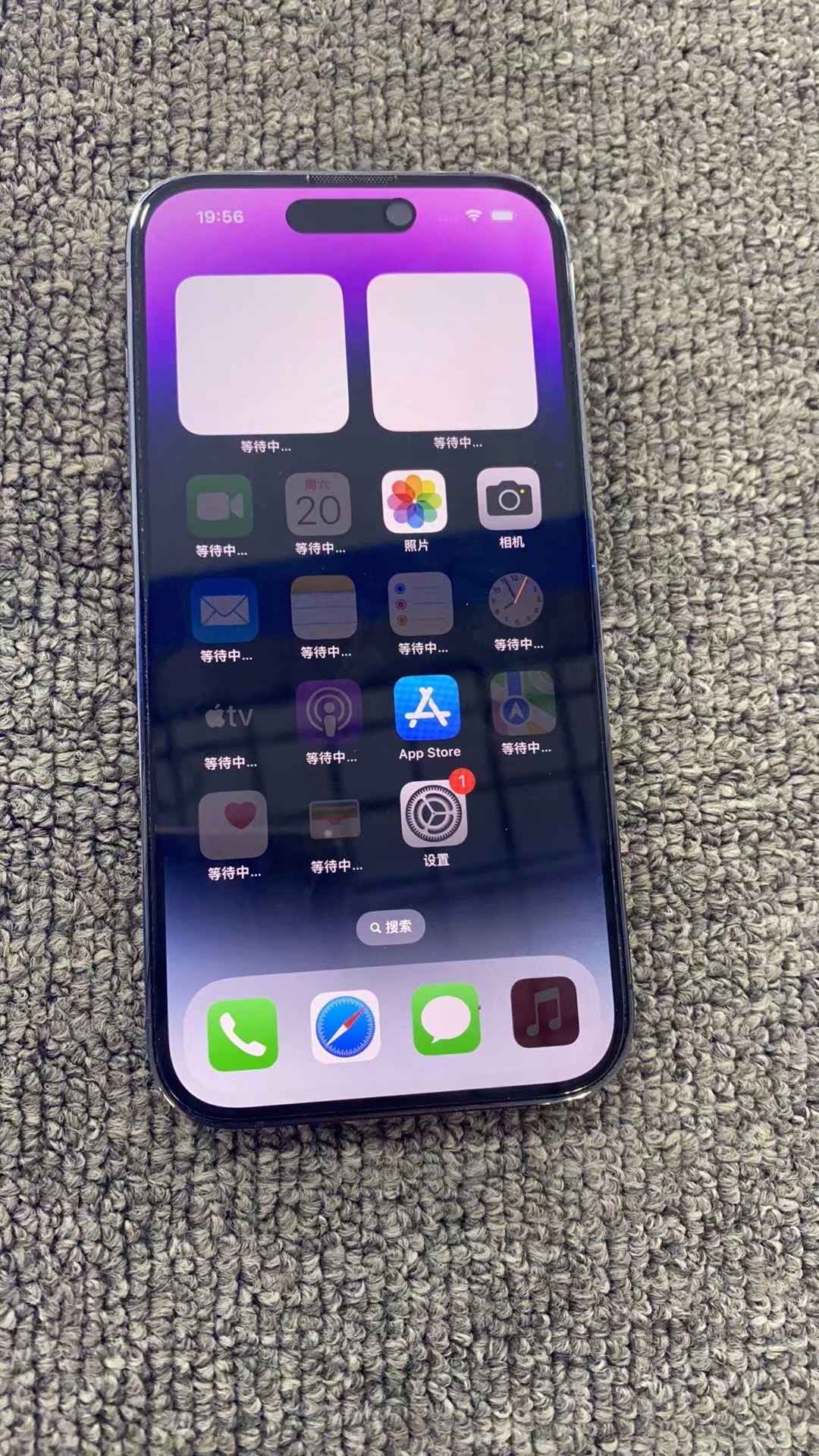 苹果手机有苹果10版(苹果手机有没有苹果10)-第5张图片-QuickQ官网