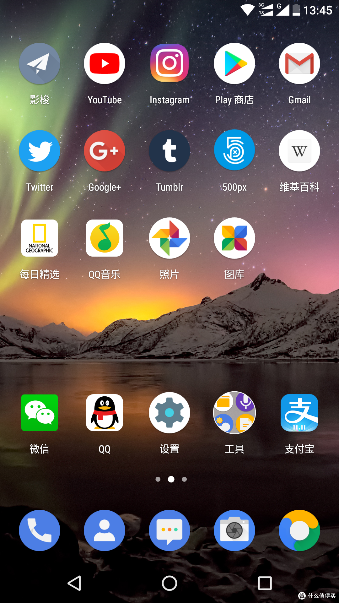 安卓9.0版本图片格式(安卓90版本图片格式怎么设置)-第3张图片-QuickQ官网