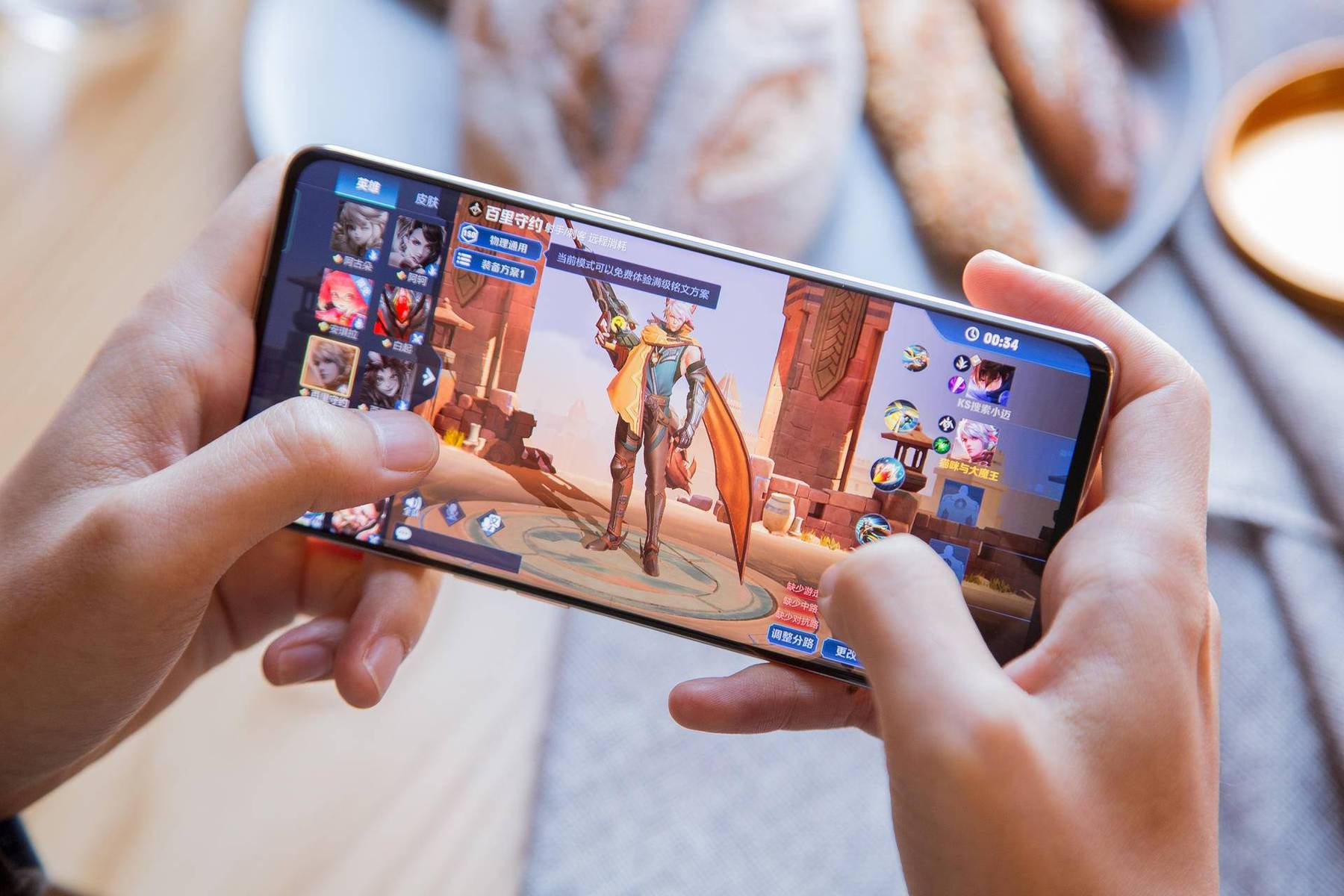 原神手机版支持cpu(原神手机吃cpu还是gpu)-第3张图片-QuickQ官网