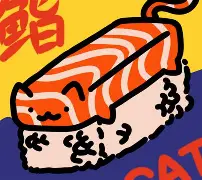 手机版寿司猫小游戏(手机版寿司猫小游戏怎么玩)