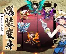 傲慢魔王游戏下载手机版(傲慢魔王steam叫什么)-第4张图片-QuickQ官网