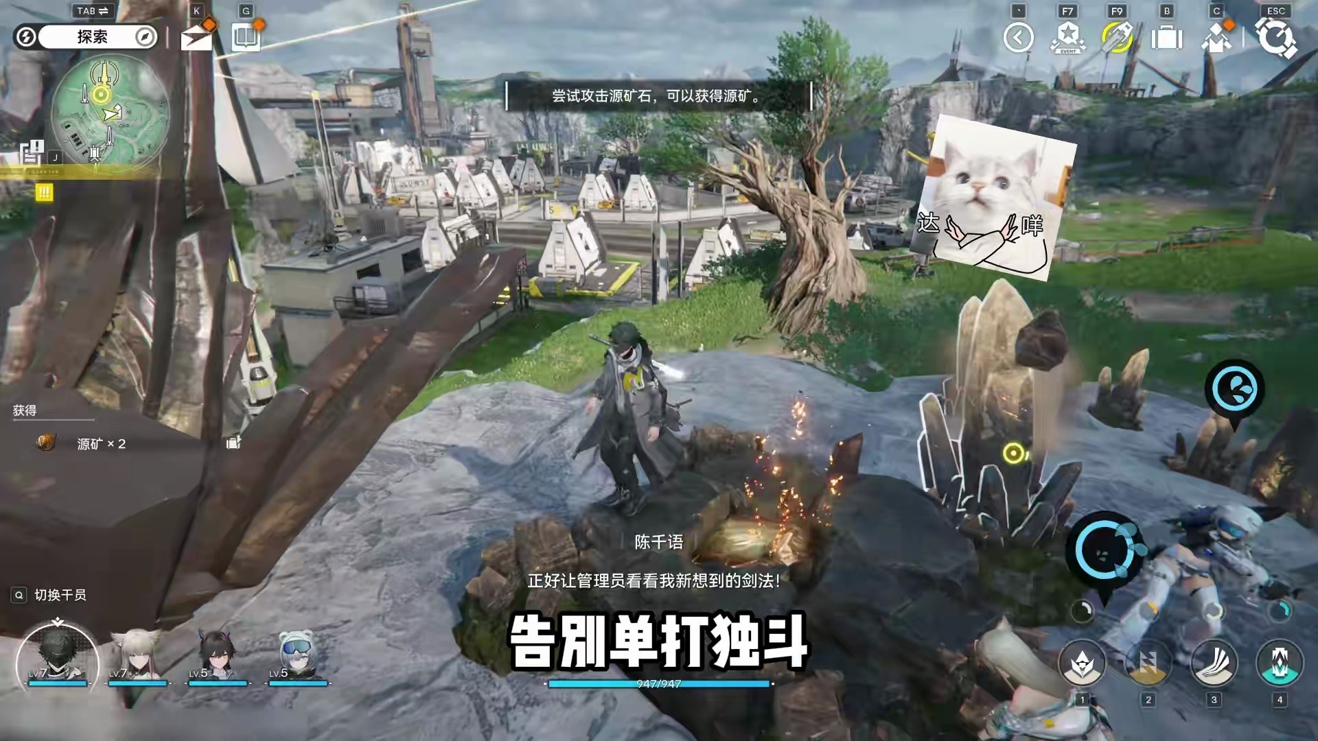 包含手机版文明重启游戏下载的词条-第3张图片-QuickQ官网