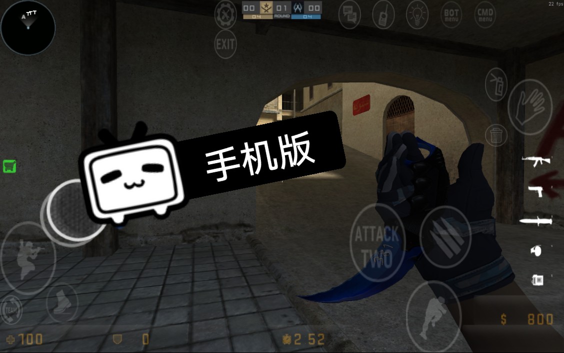 cs手机版怎么开始游戏(cs16手机版操作设置)